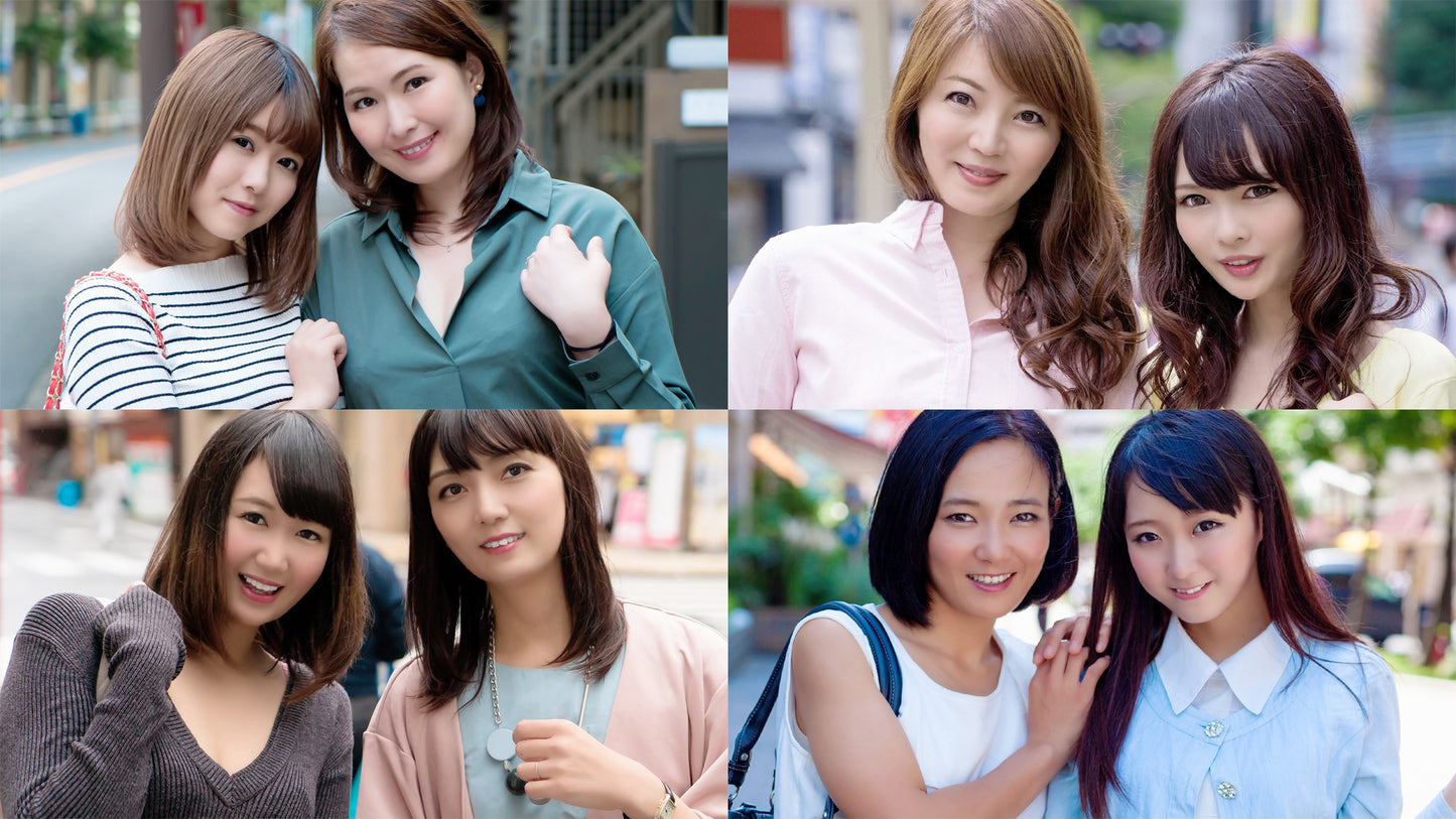 母娘繚乱!熟々なお母さんとピチピチな娘さんではどちらにします?う~んできれば親子丼で! 4時間BEST vol.2