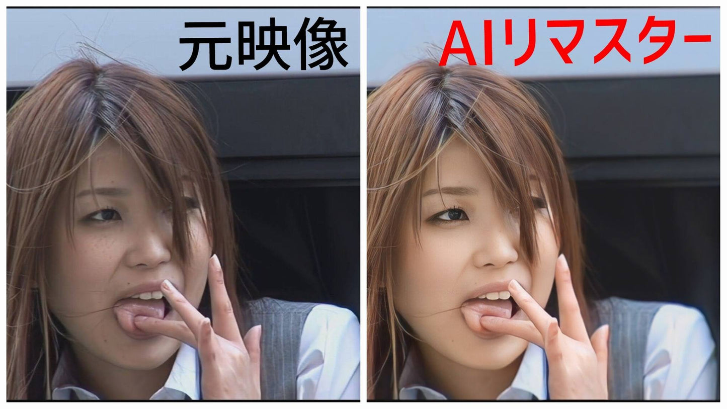【AIリマスター 名作復刻】顔は丸の内カラダは車中!!