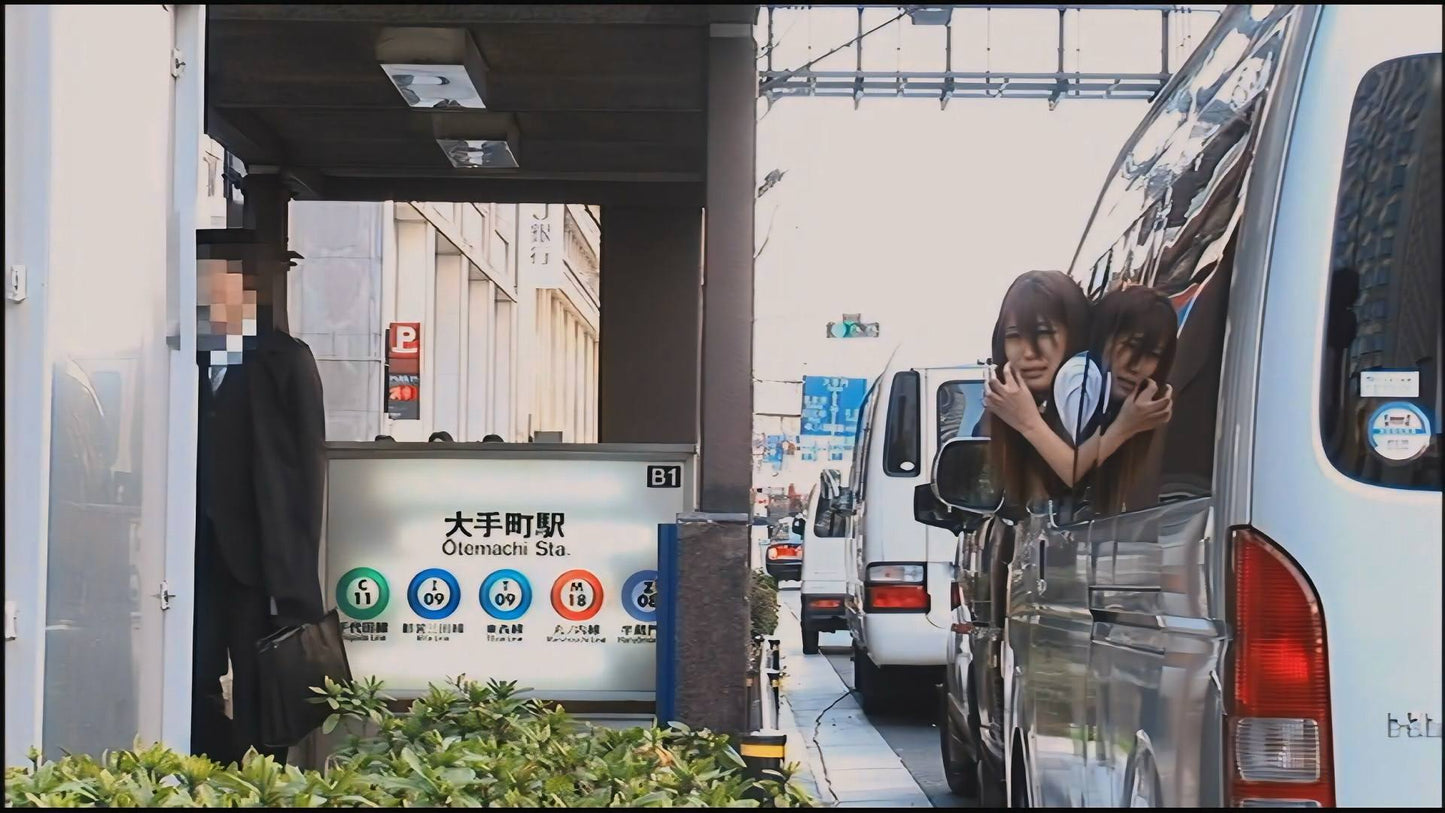【AIリマスター 名作復刻】顔は丸の内カラダは車中!!