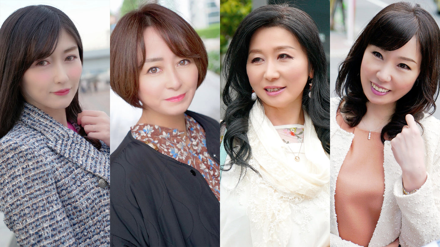 厳選！極美味熟女ナンパ 肉汁溢れる完熟BODY BEST SELECTION