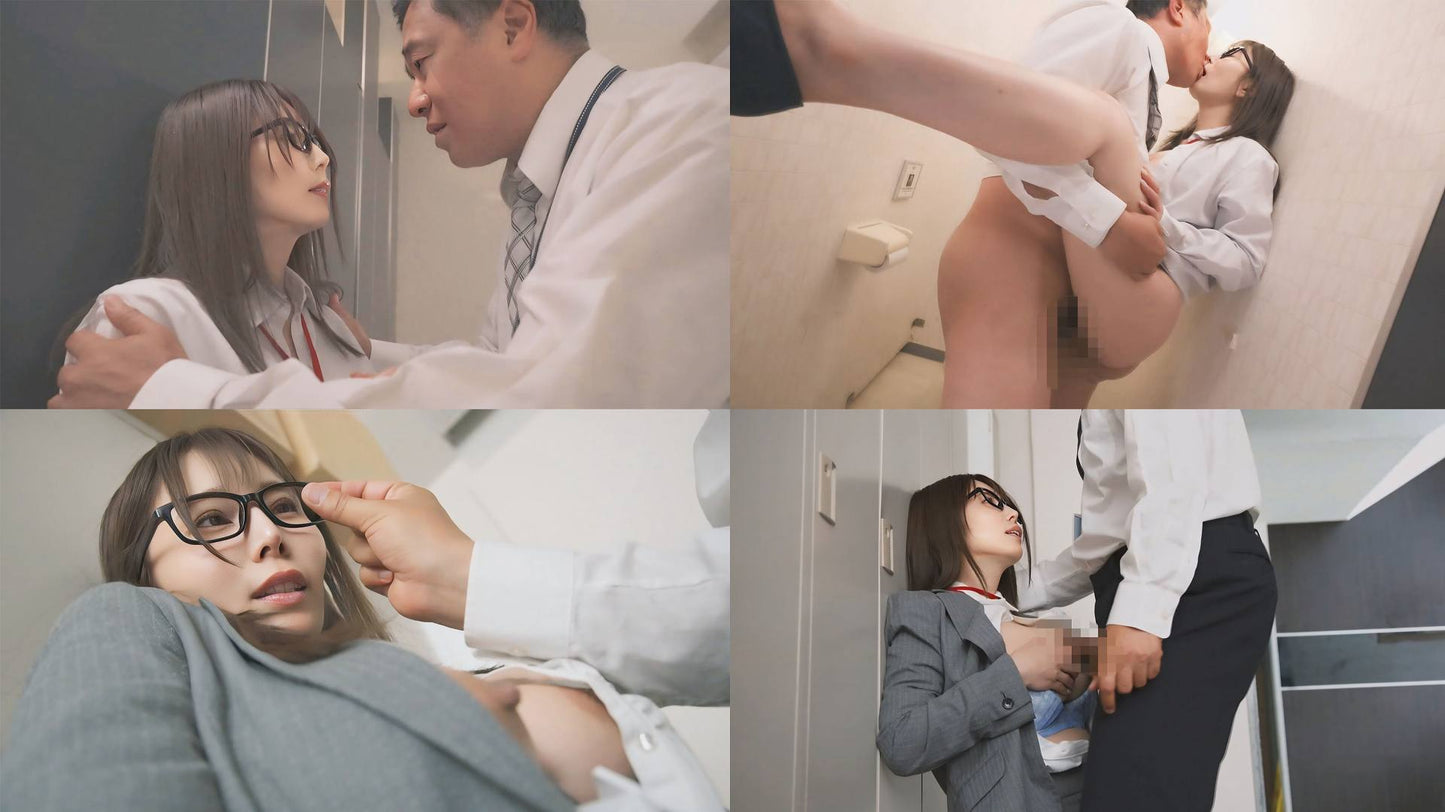 真面目なHカップ爆乳喪女部下が僕の中年デカチンSEXにハマり社内だろうが場所を選ばず性欲尽きるまでSEX三昧 月島さん27歳