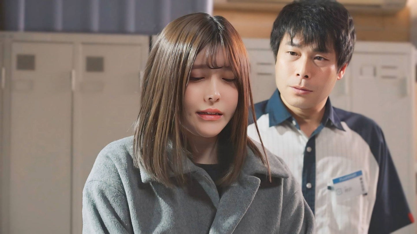無職の夫を支える為に始めたコンビニバイト。日々悪化する夫婦関係で崩壊した私の心を癒してくれたのはあなたでした。